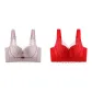 2 Pack (Bean Pink+Red)