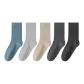 5 Pack (Light Gray+Black+Smoke Gray+Dusty Blue+Wheat)
