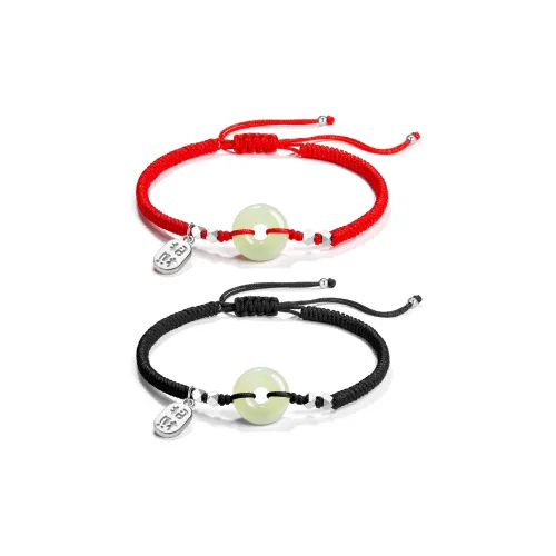 North Cain Hetian Jade Bracelets Unisex Pale Greenish White Jade