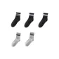 5 Pack (3 Black+2 Gray)