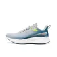 Photon Gray/Cyan Blue