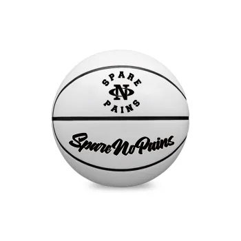 Sijue PU Basketball White Size 7 Ball Training Unisex