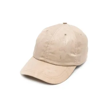 VERSACE Barocco jacquard Cap