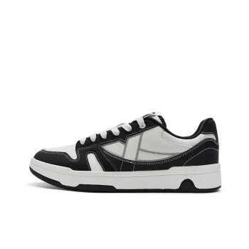 XTEP MAXX LITE Anti Slip Wear Resistant Low Top Skateboard Shoes Men's Canvas White/Black