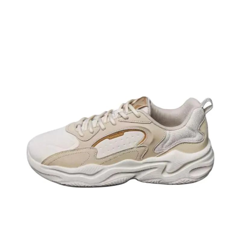 XTEP Cushioning Wear-Resistant Low-Top Chunky Sneakers Men's White Earth Yellow-0