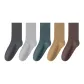 5 Pack (Dark Coffee+Khaki+Light Gray+Cloud Gray+Smoke Gray)