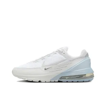 Nike Air Max Pulse Photon Dust Light Armory Blue