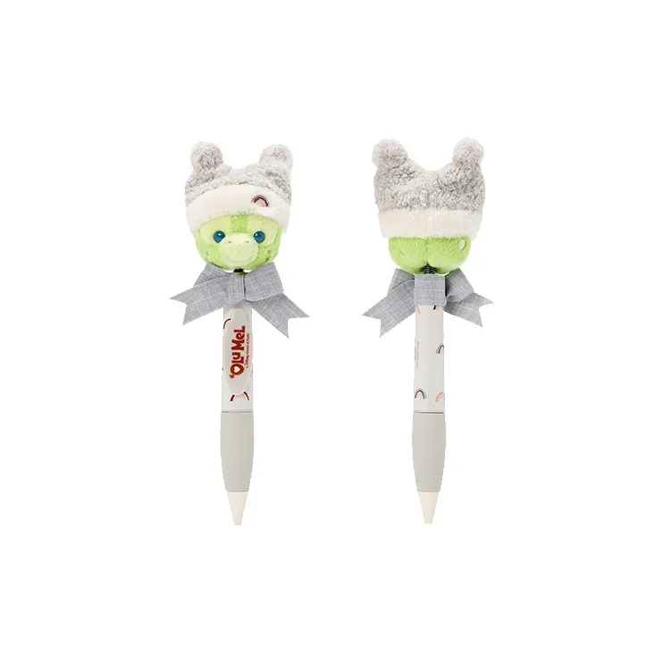 Disney 'Olu Mel Plush Shaking Pen Doll Products-0