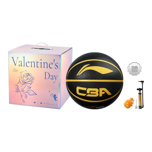 LiNing CBA Collection Rubber Basketball Black Gold Size 7 Training Unisex