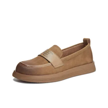 Help Loafers Women's Yellow, Brown