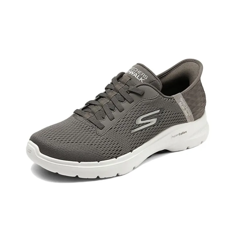 Skechers Hands Free Slip Ins Cushioning Low Top Casual Shoes Men's Brown-2