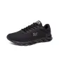Black Gray