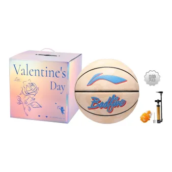LiNing Badfive PU Basketball Custard Size 7 Training Unisex