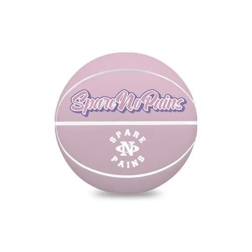 Sijue Basketball