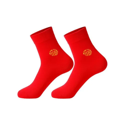 Lanza Mid Calf Socks Men's 2 Pack Red