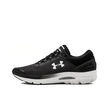 Under Armour Charged Intake 3