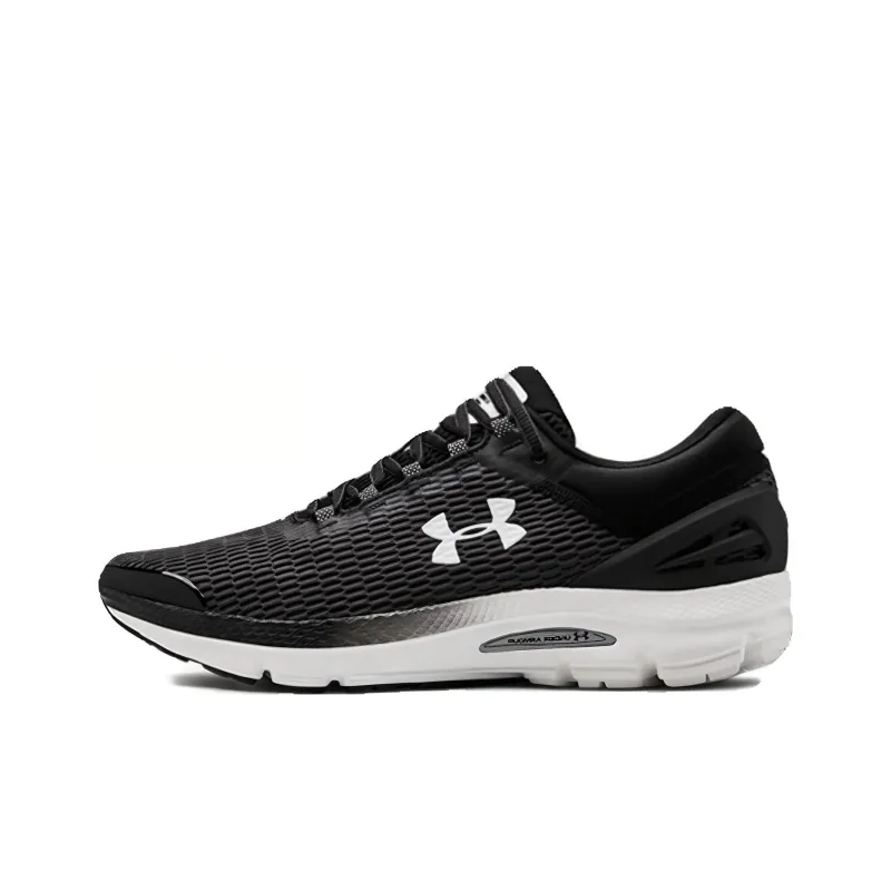 Under Armour Charged Intake 3-0