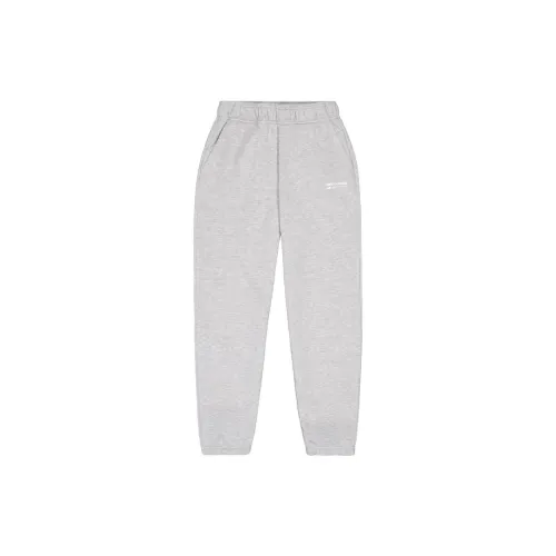 New Balance Knitted Sweatpants Women's Gray