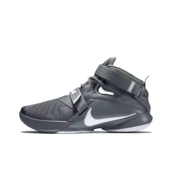 Nike LeBron Soldier 9 Cool Grey White