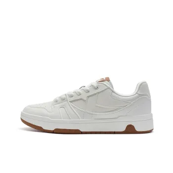 XTEP MAXX LITE Anti Slip Wear Resistant Low Top Skateboard Shoes Men's Sail White
