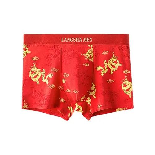 Lanza Men Underpants