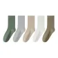 5 Pack (Pine Green+Wheat+Light Gray+White+Camel)
