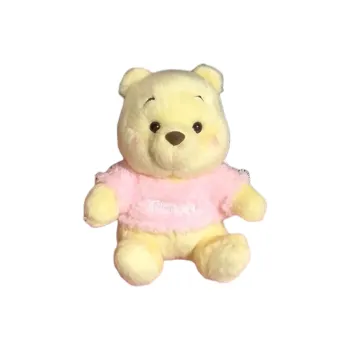 Disney Winnie Japan Limited Dolls Plush Doll Small Size Tall
