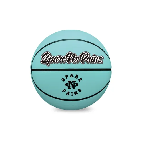 Sijue Basketball