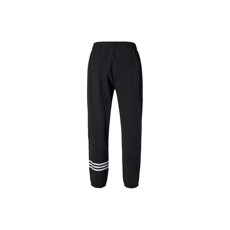 Adidas Originals ADICOLOR NEUCLASSICS Knitted Sports Pants Men's Black-1
