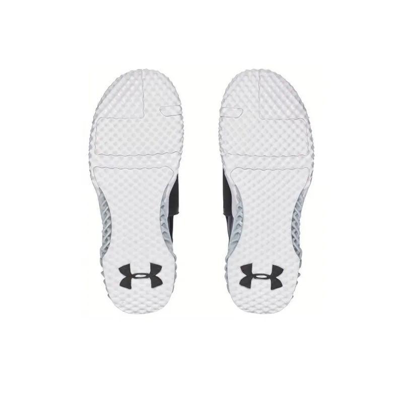Under Armour ArchiTech Futurist-4