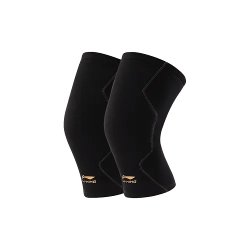LiNing Running Unisex Silicone Knee Pads