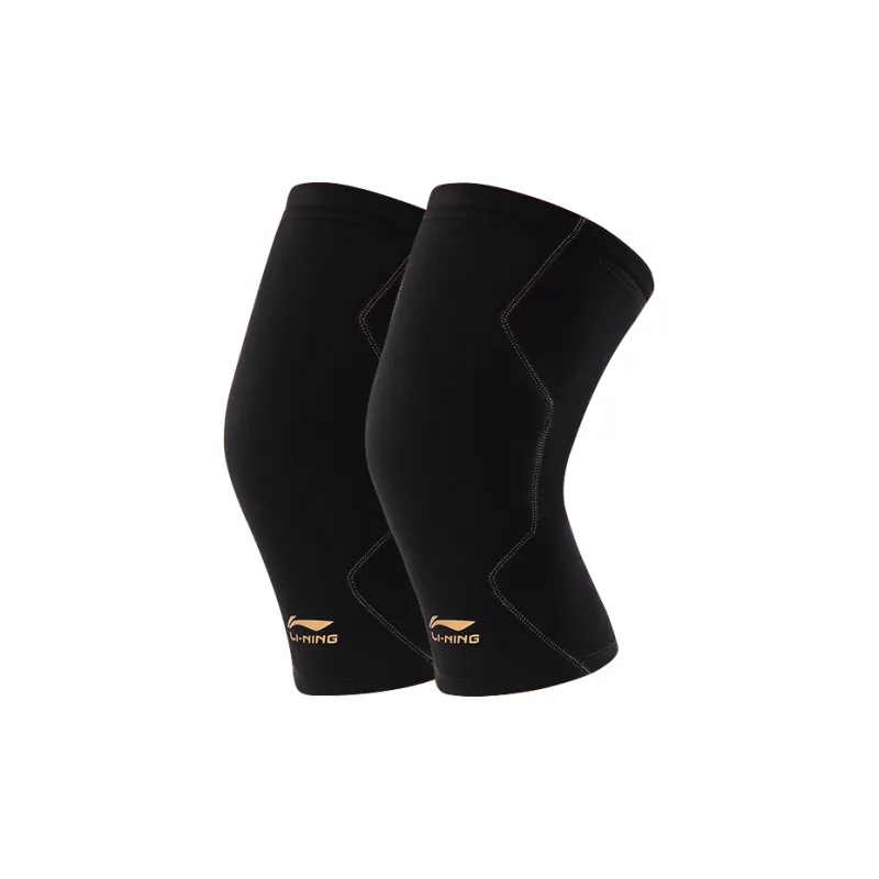 LiNing Running Unisex Silicone Knee Pads-0