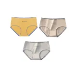 G Set: Light Blue+Light Gray+Ginger Yellow