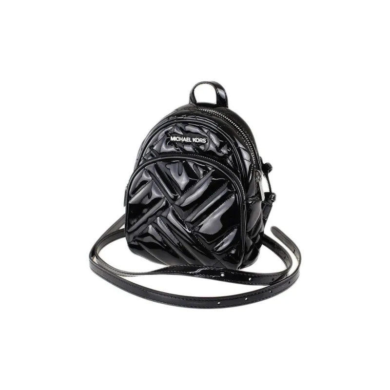MICHAEL KORS Abbey Leather Backpack Mini Women's Black-4