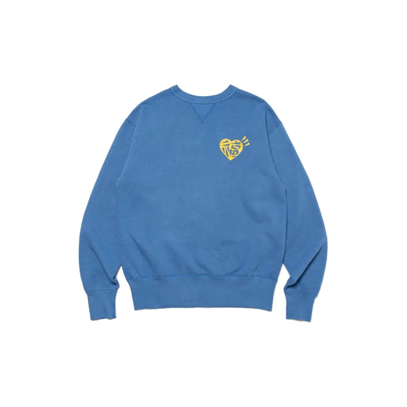 HUMAN MADE SS24 Year Of The Dragon Collection Sweatshirt Unisex-1