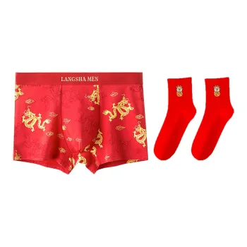 Lanza Men Underpants