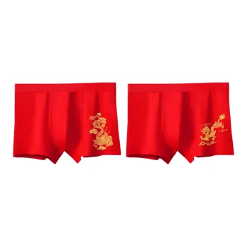 Lanza Underwear Gift Box Men's 2 Boxes Of Gift Sets
