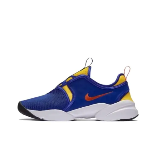 Nike Loden Concord Varsity Maize Women's