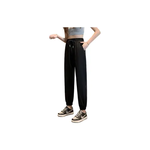 Yench'a Casual Pants Women's Black - Spring And Autumn Style