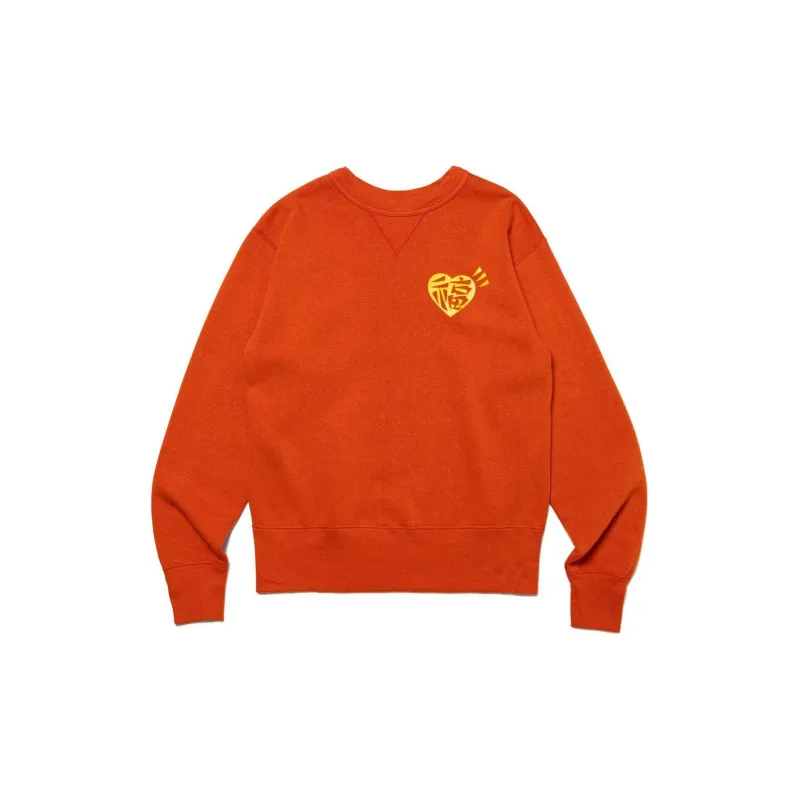 HUMAN MADE SS24 Year Of The Dragon Collection Sweatshirt Unisex-5