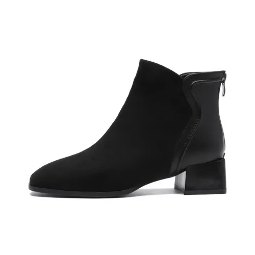 ZHR Ankle Boots Women's