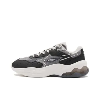 QIAODAN Non slip Lightweight Low Top Casual Shoes Men's Black Gray