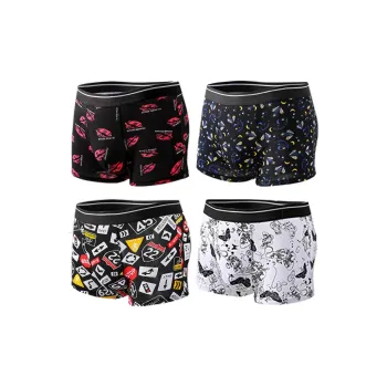 Lanza Men Underpants