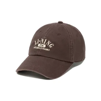 LiNing Sports Life Collection - Baseball Caps Unisex Coffee
