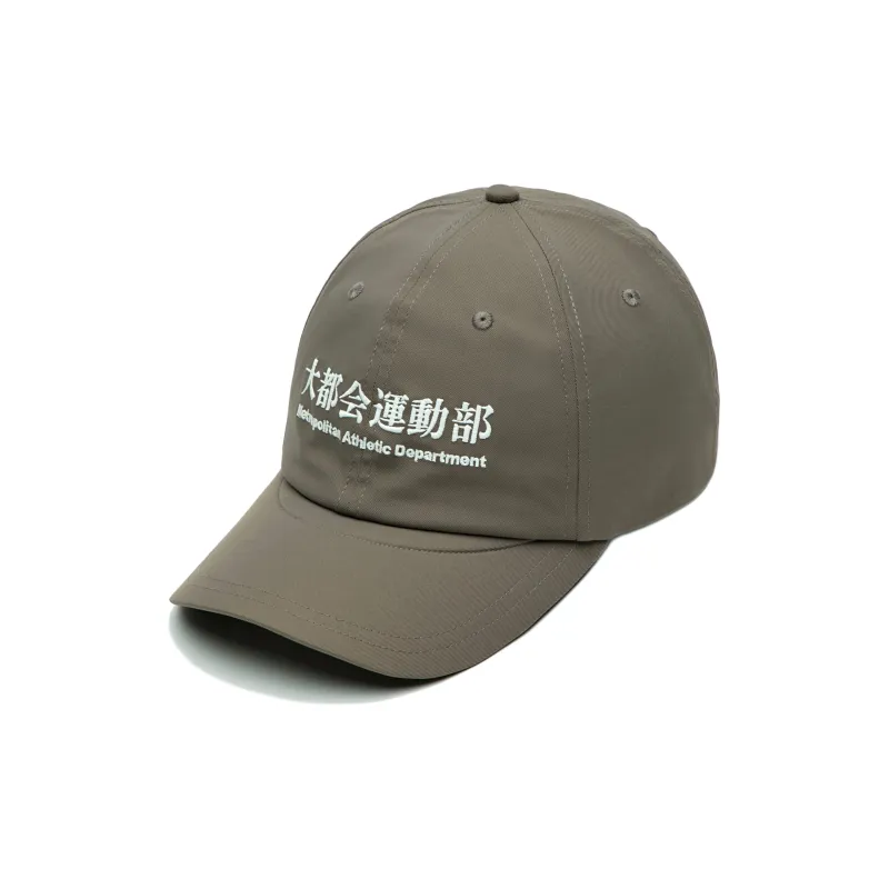 The MAD HATcher Polyester Baseball Caps Unisex-2