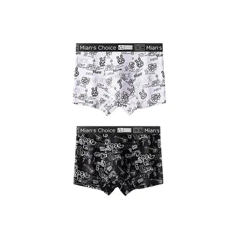 Pretty Lady Underpants Men's 2 Pack