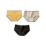 F Set: Ginger Yellow+Light Gray+Black