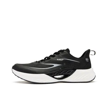 QIAODAN Flying Shadow Team2.0 Wear Resistant Slip Resistant Low Top Q KUNGFU PRO Running Shoes Men's Black Coal Gray
