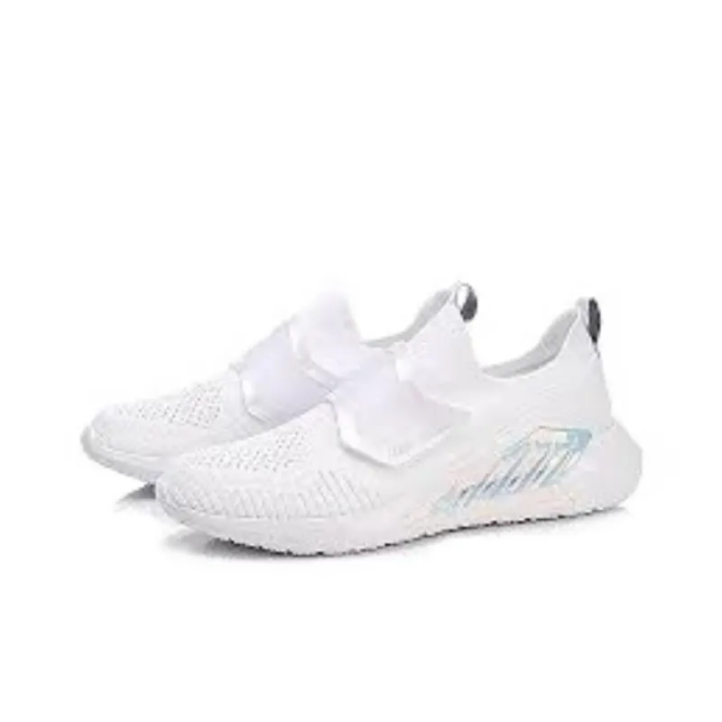 LINING Starlit 'White'-2