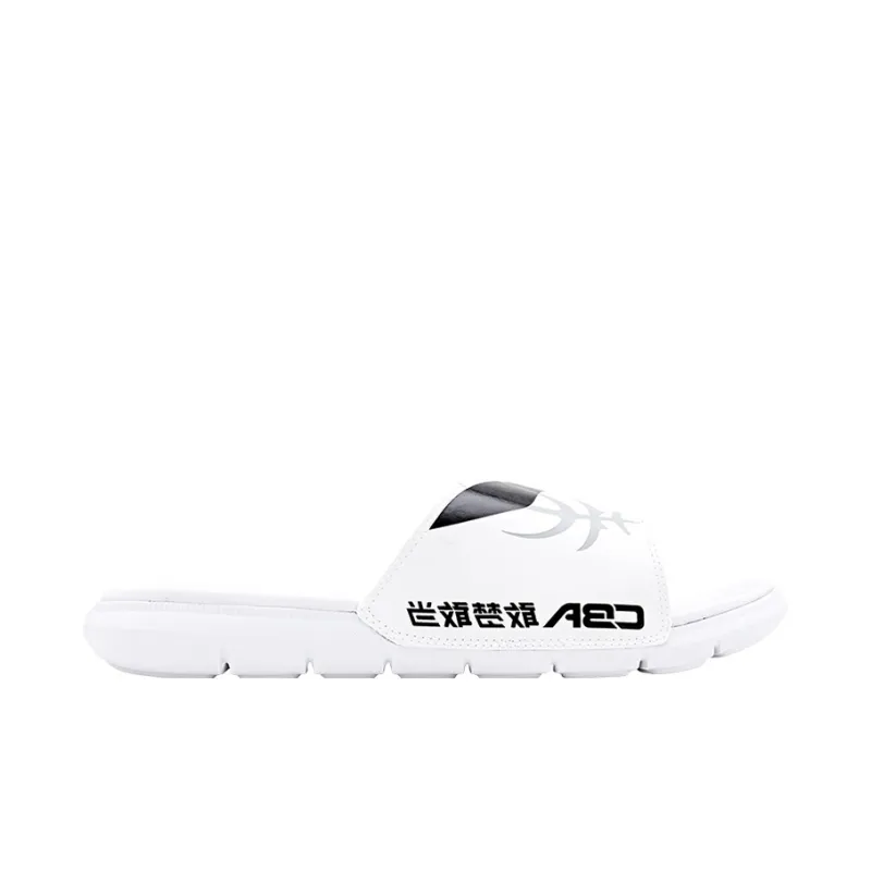 LiNing Rubber Sole Slide Slippers Men's White-1